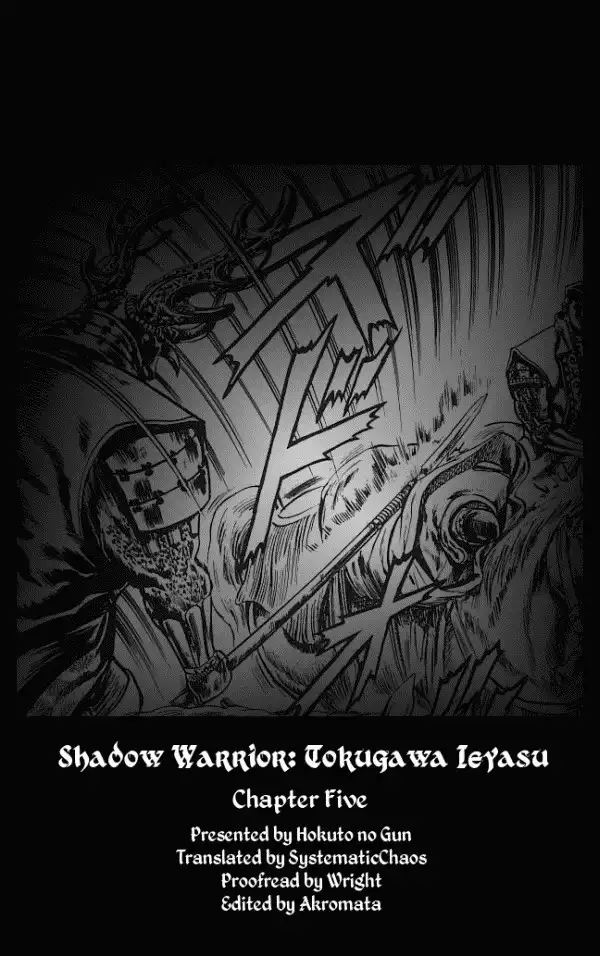 Kagemusha - Tokugawa Ieyasu Chapter 5 20